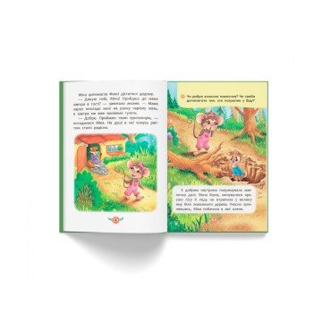 Фото1.Книга 