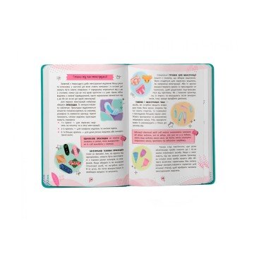 Фото1.Книга 