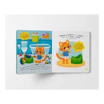 Фото2.Книга 