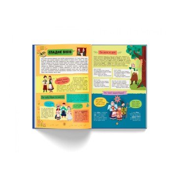 Фото1.Книга 