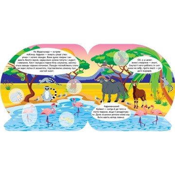 Фото1.Книга 