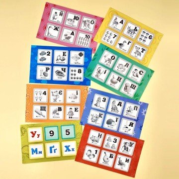 Фото1.Деревʼяний ігровий набір 