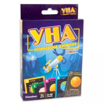 Фото2.Настільна гра 