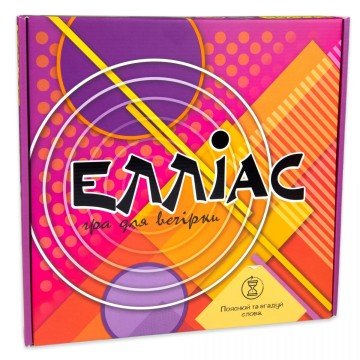 Фото2.Настільна гра 