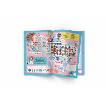 Фото1.Книга 