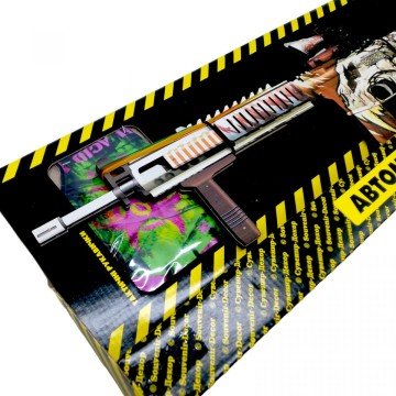 Фото2.Деревʼяний ігровий набір 