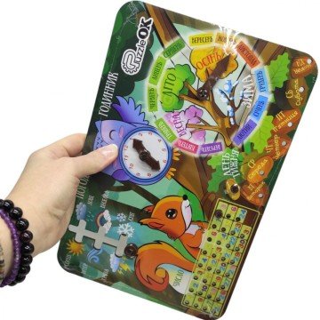 Фото2.Деревʼяна розвиваюча іграшка 