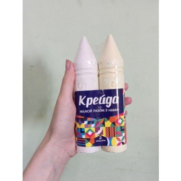 Фото1.Набір крейди 