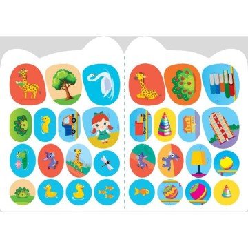 Фото1.Книжка 