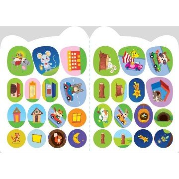 Фото2.Книжка 