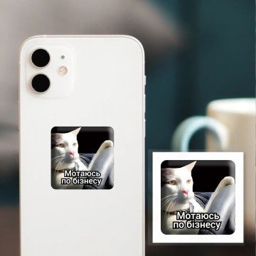 Фото1.3D стікер 