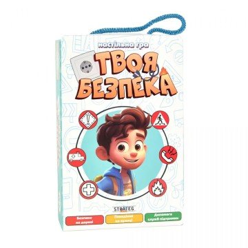 Фото2.Настільна гра 