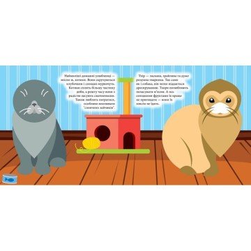 Фото1.Книжка 