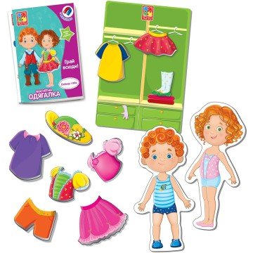 Фото1.Гра настільна 