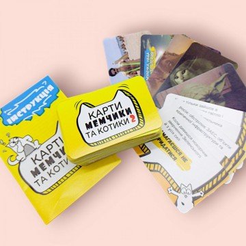 Фото2.Настільна гра 