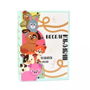 Фото2.Настільна гра 