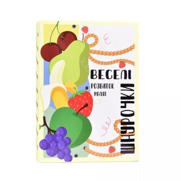 Фото2.Настільна гра 