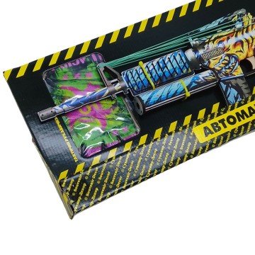 Фото2.Деревʼяний ігровий набір 