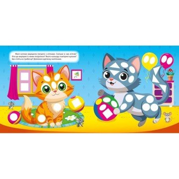 Фото2.Книжка: 