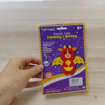 Фото2.Набір для творчості 