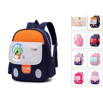 Фото2.Рюкзачок дитячий (30 см) 