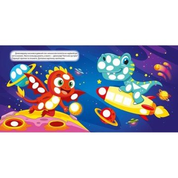 Фото2.Книжка: 