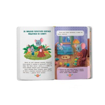 Фото1.Книга 