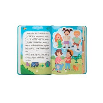 Фото2.Книга 