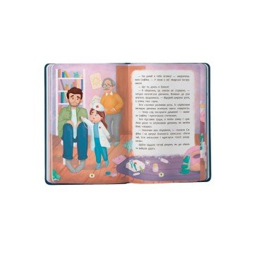 Фото2.Книга 