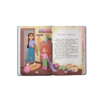 Фото1.Книга 