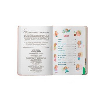 Фото1.Книга 