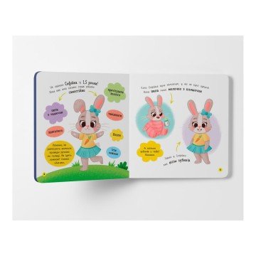 Фото2.КНИГА 