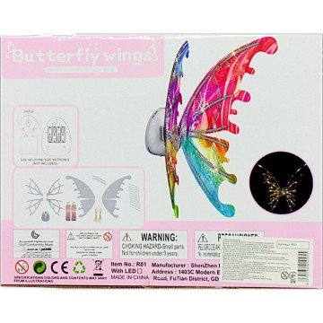 Фото2.Крила метелика на батарейках, 90 см, без підсвічування