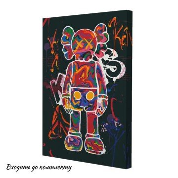 Фото1.Картина по номерах 