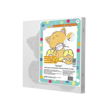 Фото1.Картина за номерами, дитяча 