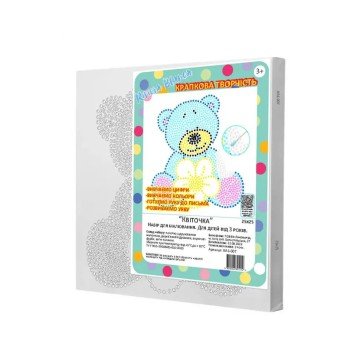 Фото1.Картина за номерами, дитяча 