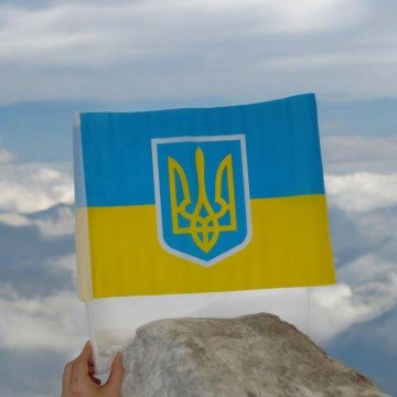 Фото2.Прапор України з тризубом 45 х 30 см автомобільний