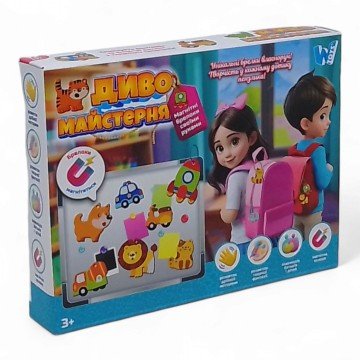 Фото1.Магнітні брелки 