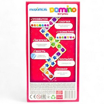 Фото2.Розвиваюча гра 