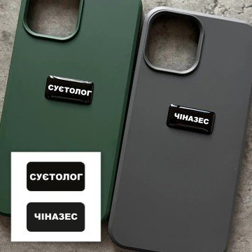 Фото1.3D стікер 