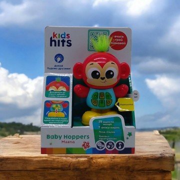 Фото2.Музична розвиваюча іграшка 