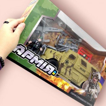 Фото2.Військовий набір із аксесуарами 