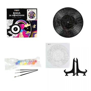 Фото1.Вініл за номерами 