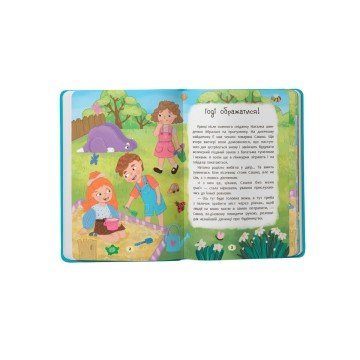 Фото2.Книга 