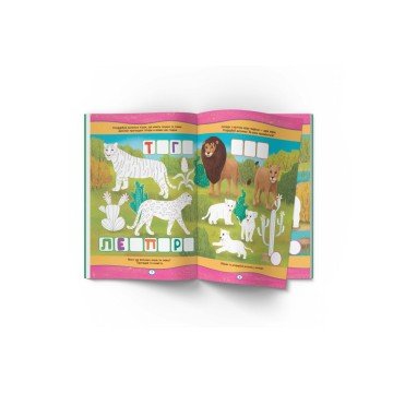 Фото1.Книга 