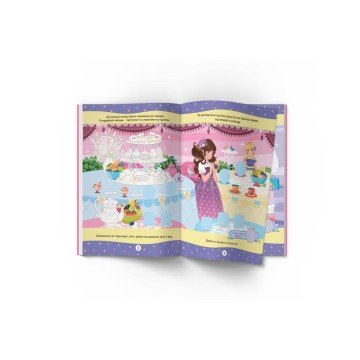 Фото1.Книга 