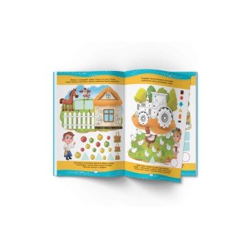 Фото1.Книга 