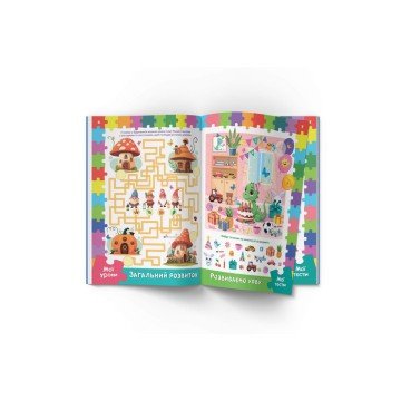 Фото2.Книга 