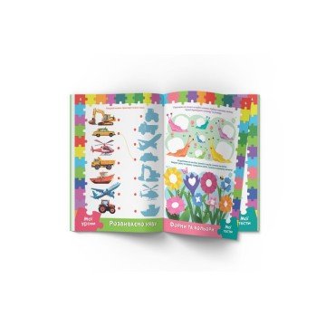 Фото2.Книга 