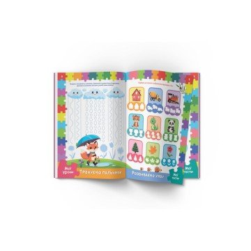 Фото2.Книга 